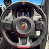 fiat fiat-others 2017 -FIAT--Fiat ABA-31214T--ZFA3120000J694758---FIAT--Fiat ABA-31214T--ZFA3120000J694758- image 12
