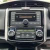 toyota corolla-fielder 2014 quick_quick_NKE165G_NKE165G-7049554 image 14