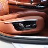 bmw 7-series 2016 quick_quick_CBA-7A44_WBA7A82070G244160 image 17