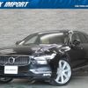 volvo v90 2017 quick_quick_PB420_YV1PWA2MCH1014680 image 1