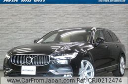 volvo v90 2017 quick_quick_PB420_YV1PWA2MCH1014680