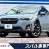 subaru xv 2017 -SUBARU--Subaru XV DBA-GT7--GT7-048985---SUBARU--Subaru XV DBA-GT7--GT7-048985- image 1