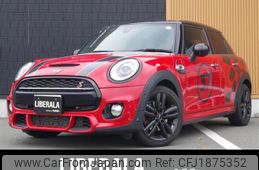 mini mini-others 2018 CFJ1875352