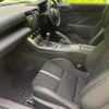 toyota gr86 2023 quick_quick_3BA-ZN8_ZN8-024230 image 6