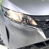 nissan note 2021 quick_quick_E13_E13-033000 image 12