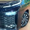 toyota voxy 2022 -TOYOTA--Voxy 6BA-MZRA90W--MZRA90-0020724---TOYOTA--Voxy 6BA-MZRA90W--MZRA90-0020724- image 16