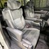 toyota vellfire 2015 -TOYOTA--Vellfire DBA-AGH30W--AGH30-0045922---TOYOTA--Vellfire DBA-AGH30W--AGH30-0045922- image 11