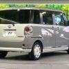 daihatsu move-canbus 2020 CFJ1788048 image 17