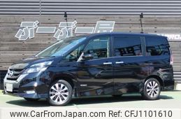 nissan serena 2018 quick_quick_DAA-GFC27_GFC27-087374