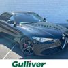 alfa-romeo giulia 2021 -ALFA ROMEO--Alfa Romeo Giulia 3BA-95220--ZAREAELNXM7649492---ALFA ROMEO--Alfa Romeo Giulia 3BA-95220--ZAREAELNXM7649492- image 1