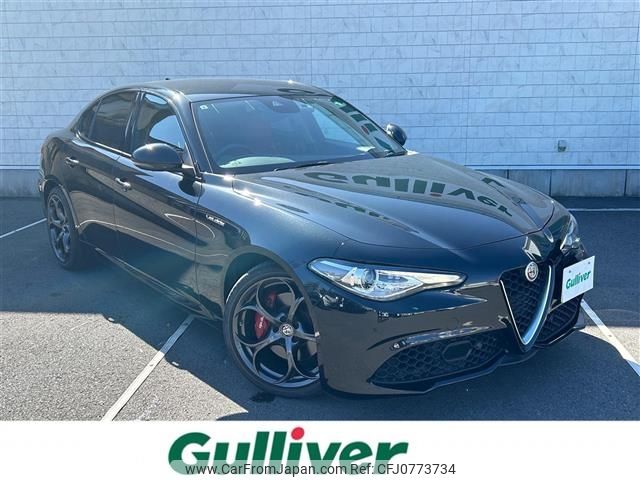 alfa-romeo giulia 2021 -ALFA ROMEO--Alfa Romeo Giulia 3BA-95220--ZAREAELNXM7649492---ALFA ROMEO--Alfa Romeo Giulia 3BA-95220--ZAREAELNXM7649492- image 1