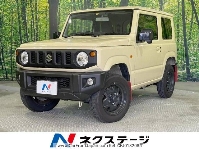 suzuki jimny 2022 -SUZUKI--Jimny 3BA-JB64W--JB64W-235455---SUZUKI--Jimny 3BA-JB64W--JB64W-235455- image 1