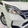 nissan serena 2020 -NISSAN--Serena DAA-GC27--GC27-051414---NISSAN--Serena DAA-GC27--GC27-051414- image 14