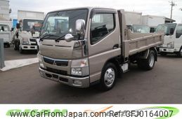 mitsubishi-fuso canter 2020 GOO_NET_EXCHANGE_0520179A30240901W001