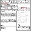 lexus rx 2023 quick_quick_5BA-TALA15_TALA15-1004178 image 18