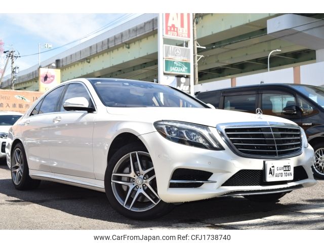 mercedes-benz s-class 2016 CFJ1738740 image 2
