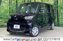 mitsubishi ek-space 2022 -MITSUBISHI--ek Space 5AA-B37A--B37A-0400709---MITSUBISHI--ek Space 5AA-B37A--B37A-0400709-