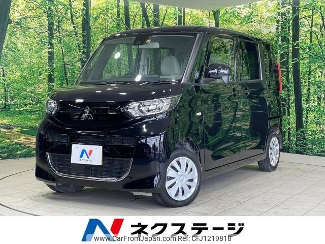 mitsubishi ek-space 2022 -MITSUBISHI--ek Space 5AA-B37A--B37A-0400709---MITSUBISHI--ek Space 5AA-B37A--B37A-0400709- image 1