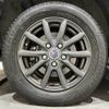 toyota voxy 2014 -TOYOTA--Voxy DAA-ZWR80G--ZWR80-0051751---TOYOTA--Voxy DAA-ZWR80G--ZWR80-0051751- image 30