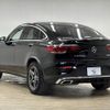 mercedes-benz glc-class 2020 -MERCEDES-BENZ--Benz GLC 3DA-253315--WDC2533152F743907---MERCEDES-BENZ--Benz GLC 3DA-253315--WDC2533152F743907- image 16
