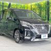 nissan serena 2022 -NISSAN--Serena 5AA-GFC27--GFC27-242722---NISSAN--Serena 5AA-GFC27--GFC27-242722- image 17