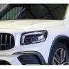 mercedes-benz amg 2022 -MERCEDES-BENZ 【神戸 304ﾏ8304】--AMG 4BA-247651M--W1N2476512W174923---MERCEDES-BENZ 【神戸 304ﾏ8304】--AMG 4BA-247651M--W1N2476512W174923- image 4