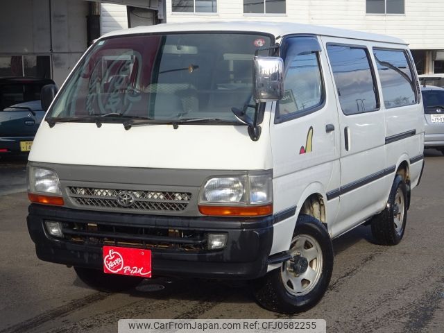 toyota regiusace-van 2003 -TOYOTA--Regius ace Van KG-LH178V--LH178-7005025---TOYOTA--Regius ace Van KG-LH178V--LH178-7005025- image 1