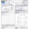 nissan serena 2019 -NISSAN--Serena GNC27--012335---NISSAN--Serena GNC27--012335- image 3
