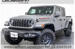 jeep gladiator 2022 GOO_NET_EXCHANGE_0206810A30250124W002