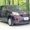 toyota passo 2017 quick_quick_M700A_M700A-0074795 image 16