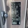 toyota land-cruiser-prado 2022 -TOYOTA--Land Cruiser Prado 3DA-GDJ150W--GDJ150-0074400---TOYOTA--Land Cruiser Prado 3DA-GDJ150W--GDJ150-0074400- image 31