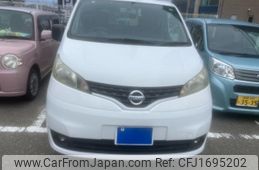 nissan nv200-vanette 2013 CFJ1695202