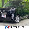 nissan dayz 2019 -NISSAN--DAYZ 5AA-B47W--B47W-0001223---NISSAN--DAYZ 5AA-B47W--B47W-0001223- image 1