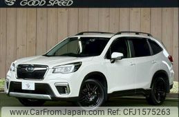 subaru forester 2018 CFJ1575263