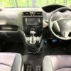 nissan serena 2011 quick_quick_FC26_FC26-038548 image 2