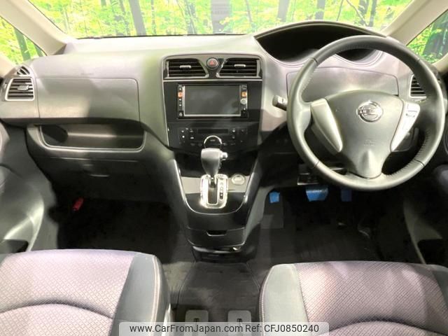 nissan serena 2011 quick_quick_FC26_FC26-038548 image 2