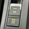 volkswagen volkswagen-others 2020 -VOLKSWAGEN--VW T-Roc 3DA-A1DFF--WVGZZZA1ZLV156999---VOLKSWAGEN--VW T-Roc 3DA-A1DFF--WVGZZZA1ZLV156999- image 10