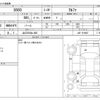 honda s660 2017 CFJ1700696 image 3