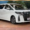 toyota alphard 2023 -TOYOTA--Alphard 3BA-AGH30W--AGH30-0455855---TOYOTA--Alphard 3BA-AGH30W--AGH30-0455855- image 18