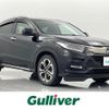 honda vezel 2019 -HONDA--VEZEL DAA-RU3--RU3-1353780---HONDA--VEZEL DAA-RU3--RU3-1353780- image 1