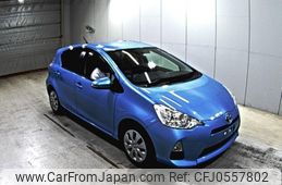 toyota aqua 2014 -TOYOTA--AQUA NHP10-2346488---TOYOTA--AQUA NHP10-2346488-