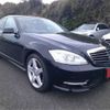 mercedes-benz s-class 2013 -MERCEDES-BENZ--Benz S Class RBA-221057--WDD2210572A494778---MERCEDES-BENZ--Benz S Class RBA-221057--WDD2210572A494778- image 14