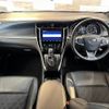 toyota harrier 2019 quick_quick_DBA-ZSU60W_ZSU60-0168710 image 2