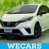 nissan note 2018 quick_quick_DAA-HE12_HE12-181726 image 1