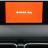 mazda cx-8 2023 quick_quick_3DA-KG2P_KG2P-455625 image 11