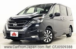 nissan serena 2018 -NISSAN--Serena DAA-GFC27--GFC27-084329---NISSAN--Serena DAA-GFC27--GFC27-084329-