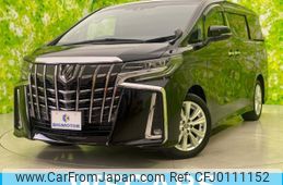 toyota alphard 2020 quick_quick_3BA-AGH30W_AGH30-9000779