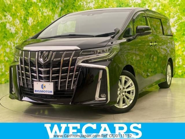 toyota alphard 2020 quick_quick_3BA-AGH30W_AGH30-9000779 image 1