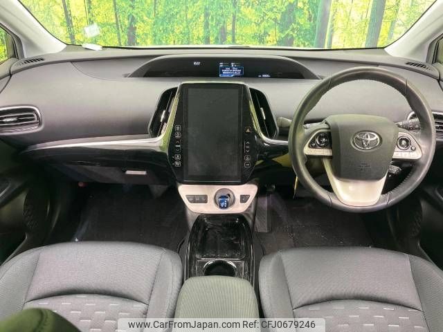 toyota prius-phv 2018 -TOYOTA--Prius PHV DLA-ZVW52--ZVW52-3057487---TOYOTA--Prius PHV DLA-ZVW52--ZVW52-3057487- image 2