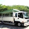 isuzu forward 2007 -ISUZU--Forward ADG-FRR90L3--FRR90L3-7001103---ISUZU--Forward ADG-FRR90L3--FRR90L3-7001103- image 7